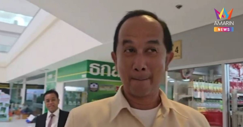 "อลงกต"ไม่ตอบคำถามภาษาไทยพูด"ฝรั่งเศส-จีน"หลังแจงคดีฮั้วสว.
