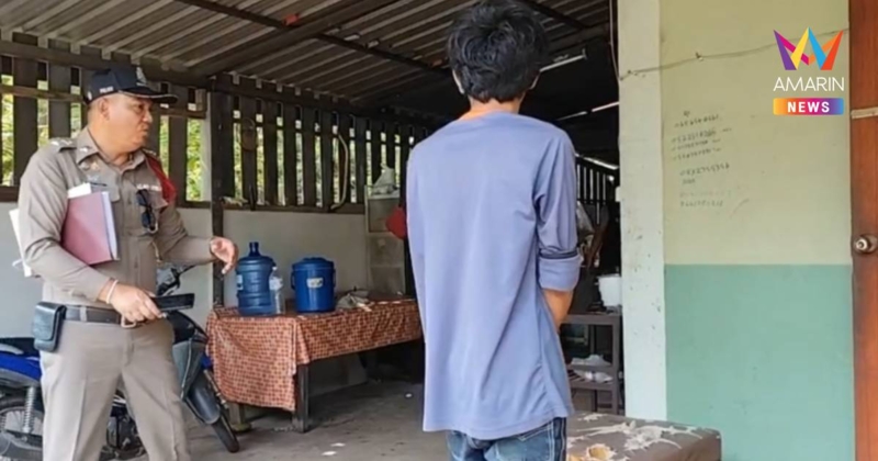 สลด!หลานคว้ามีดทำครัวแทงลุงดับ ปมเหตุทะเลาะมีปากเสียง