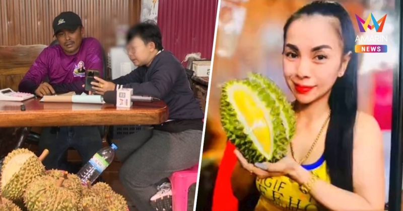“ผัวเจ๊แก้ว” คาดเมียอาจไปพักใจ ขอให้ติดต่อกลับมาหาลูก