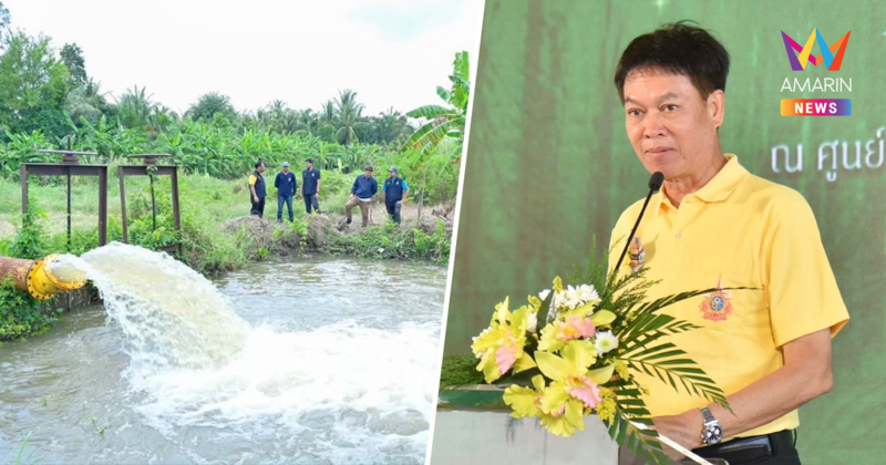 เตือนเกษตรกร! 21-25 พ.ค. ฝนตกหนัก แนะเร่งปรับปรุงระบบระบายน้ำให้พร้อม