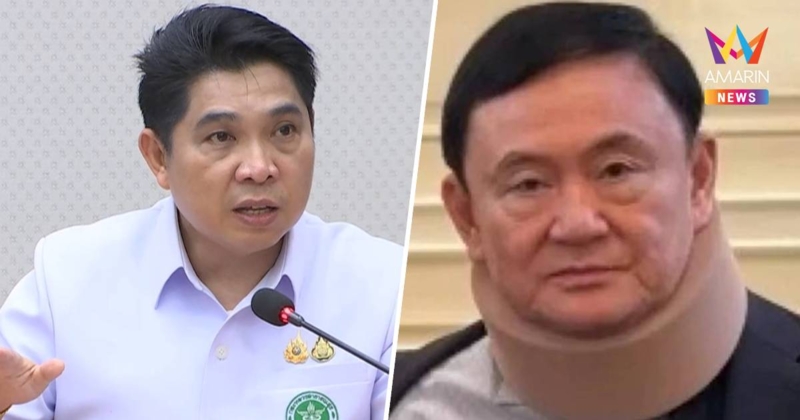 ธนกฤต จี้ แพทยสภา ส่งเอกสารเพิ่ม โต้กรรมการเป็นก๊วนช่วยเหลือ"ทักษิณ"