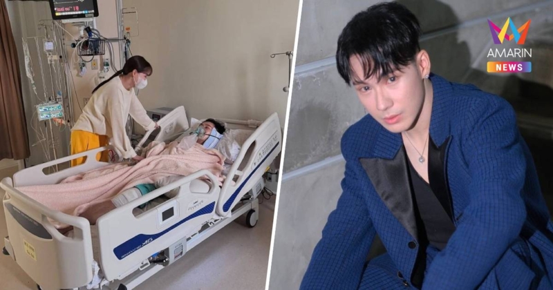 "ตั้ม วราวุธ"ประสบอุบัติเหตุขับรถมอเตอร์ไซค์ชนปากฉีก จมูกหัก นอน ICU