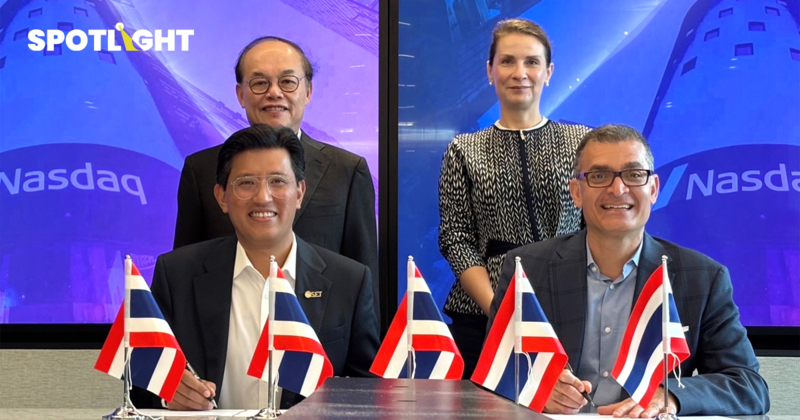 ตลาดหลักทรัพย์ฯ (SET) จับมือ NASDAQ  นำเทคโนโลยีแก้ปัญหาตลาดหุ้นไทย