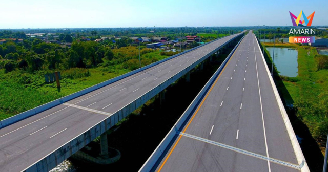 ขึ้นฟรีมอเตอร์เวย์ M81 บางใหญ่-กาญจนบุรี 4 วัน/สัปดาห์