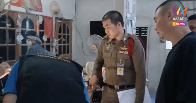 เจ้าหนี้เครียด! ปล่อยกู้ 5 แสน ถูกลูกหนี้เบี้ยว ทวงจนต้องจบชีวิตตัวเอง