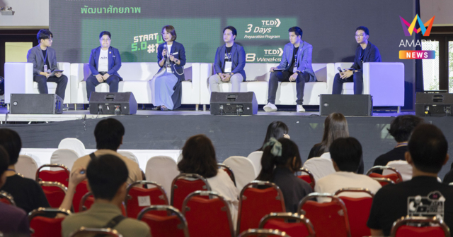 CEDT INNOVATION SUMMIT 2025 เปิดบ้านทำความรู้จักหลักสูตรสาขาวิชาวิศวกรรมคอมพิวเตอร์และเทคโนโลยีดิจิทัล