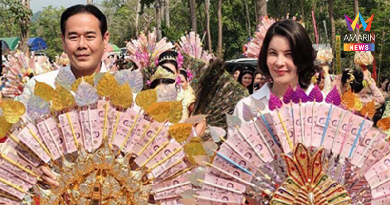 เปิดยอดผ้าป่า "เป๊ก-ธัญญ่า" ถวายสร้าง "สมเด็จพระพุทธนิมิตรพิชิตมาร"