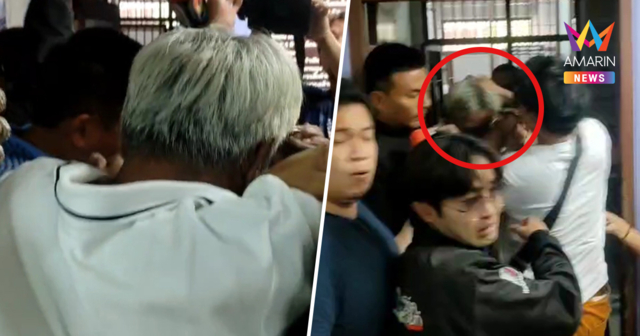 ครอบครัวยายนิล บุกโรงพัก เก็บความแค้นไม่อยู่ สาวหมัดซัดหน้าไอ้เตี้ย
