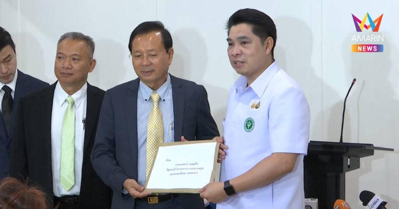 ทีมทนายหอบเอกสารร้องขอความเป็นธรรมให้ "อดีตนายแพทย์ใหญ่ รพ.ตำรวจ"