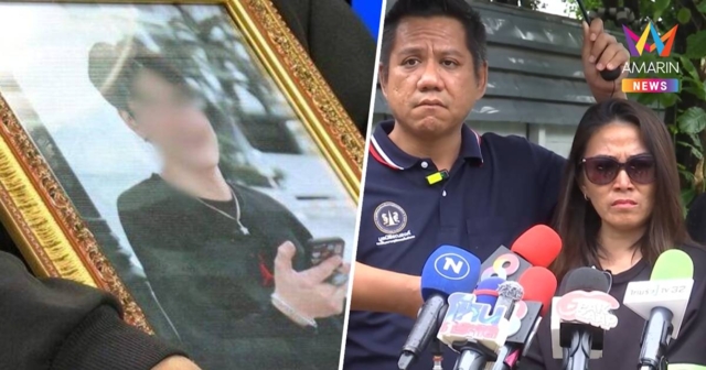 ทนายเจมส์เผยรินยันไม่เสพยาปัดจ่ายตำรวจ 60,000เปลี่ยนผลฉี่