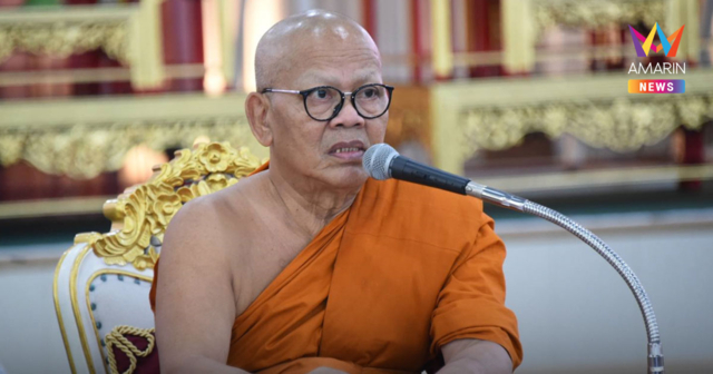 ประวัติ 