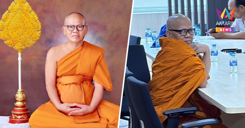 ด่วน! ศาลอนุมัติหมายจับ เจ้าอาวาสวัดไร่ขิง อมเงินวัด 300ล้านแทงบาคาร่า