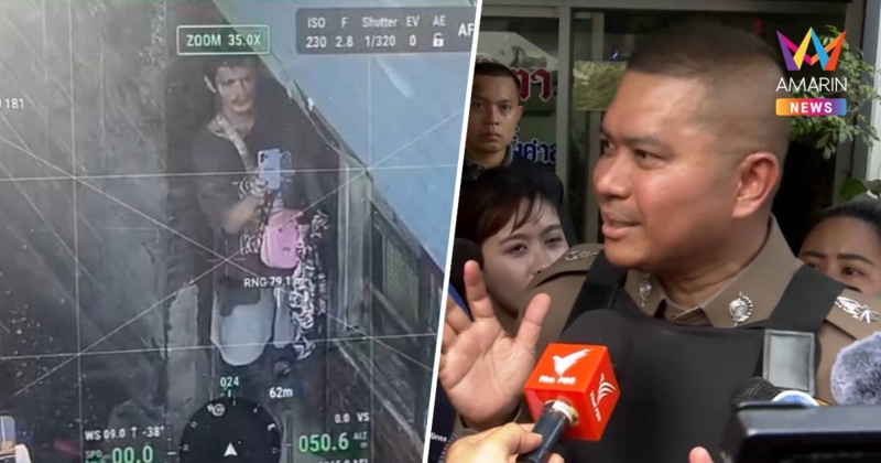 รองผบช.น. เผย "ไอ้เต้" มีสติแต่ยังคลั่งอยู่ ประกอบระเบิดแสวงเครื่องเอง