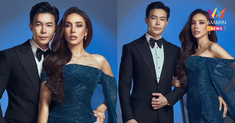 เปิดตัว! "ไนท์ - มิเชล" Supranational Thailand 2025 ชิงมงที่โปแลนด์
