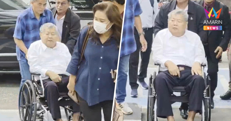 "เสี่ยเปรมชัย" นั่งเข็นมอบตัว หลังโดนหมายจับคดีตึกสตง.ถล่ม