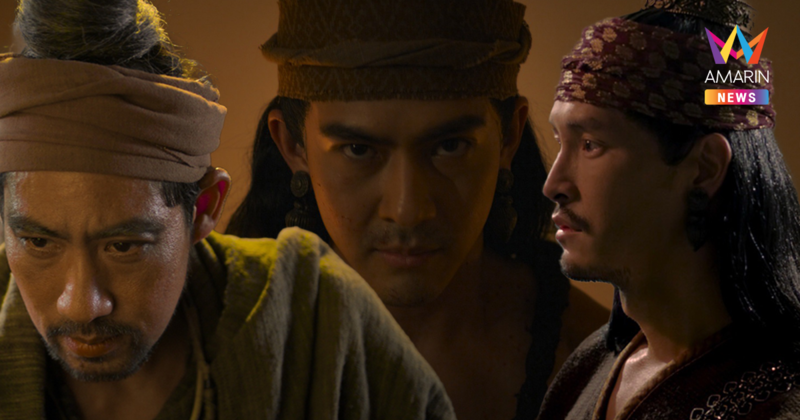 เปิดคาแรกเตอร์นักแสดง "พระร่วง..มหาศึกสุโขทัย" แห่งอาณาจักรศรีสัชนาลัย
