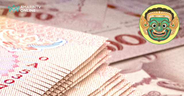 ดวงการเงินรายสัปดาห์ 19-25 พ.ค.68 ราศีใดช่วงนี้หาเงินง่าย ได้เงินเยอะ