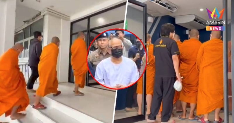 ลูกศิษย์และพระลูกวัด หิ้วยาประจำตัวและข้าวต้มมาเยี่ยม”ทิดแย้ม”