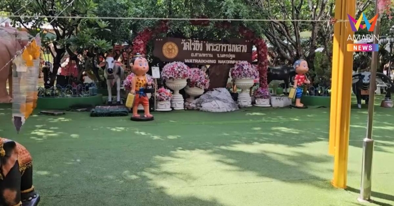 บรรยากาศวัดไร่ขิง วันหยุด คนมาทำบุญบางตา