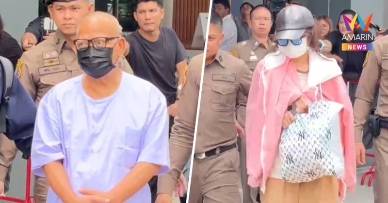 ตร.เร่งตรวจสอบบัญชีวัดไร่ขิงกว่า 20 บัญชี หาความเชื่อมโยงการยักยอกเงิน