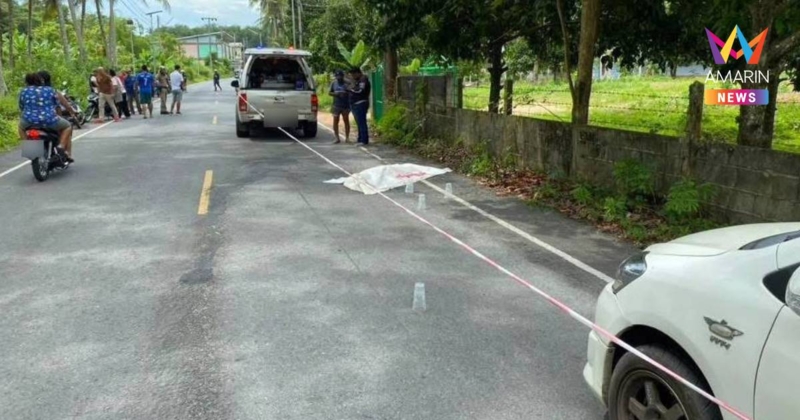 ฉวางเดือด! หนุ่ม ไล่ยิงดับ 2 ราย ก่อนใช้ปืนจบชีวิตตัวเอง รวม 3 ศพ