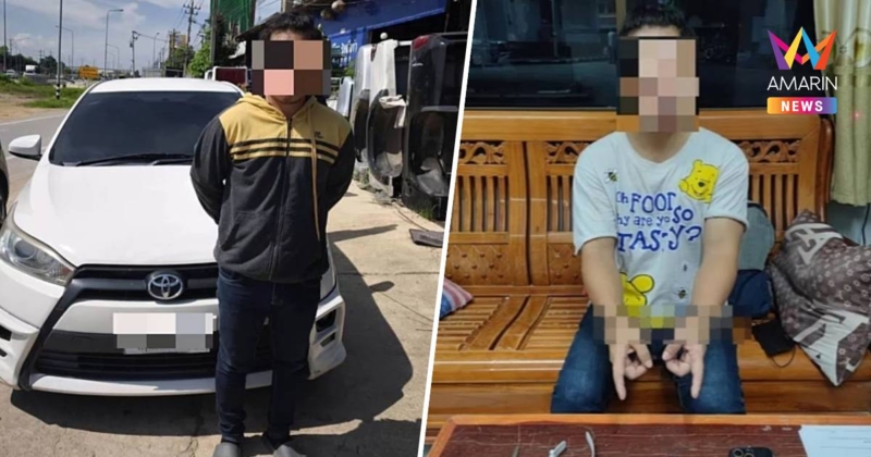 191 รวบหนุ่มหนีคดี แฝงตัวมาลักทรัพย์ในแอปฯหาคู่