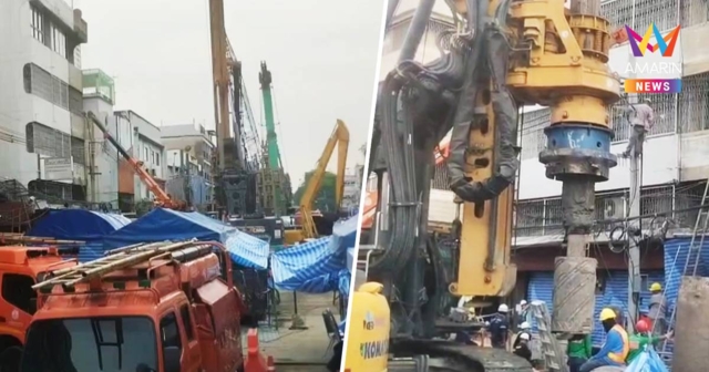 เร่งคุ้ยดินค้นหาคนงานตกหลุมเสาเข็ม