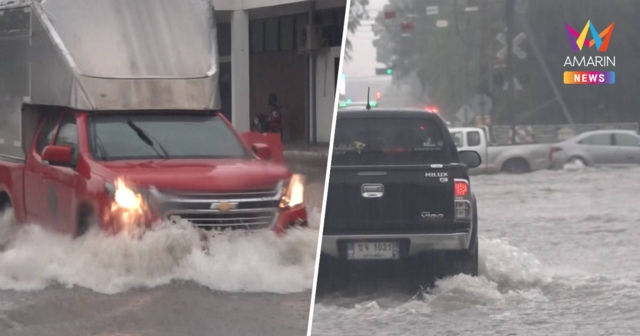 ฝนถล่มน้ำท่วมเมืองโคราชหลายจุด รถเล็กไม่สามารถสัญจรได้