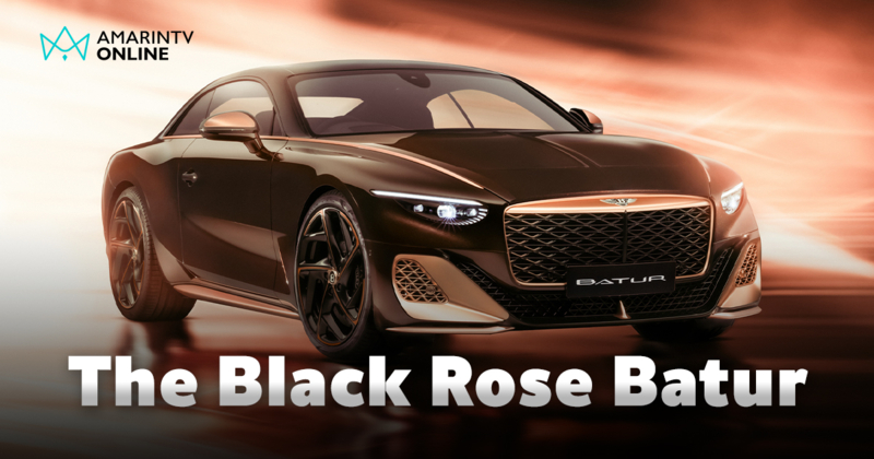 'The Black Rose' แกรนด์ ทัวเรอร์ รุ่น Batur พวงมาลัยขวา 3 คันในโลก!