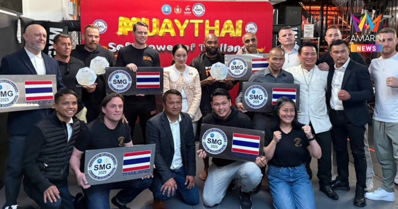 นายกฯ เยือนค่ายมวยไทยลอนดอน ชี้ เป็นทูตวัฒนธรรม ทำให้คนรู้จักกีฬาไทย