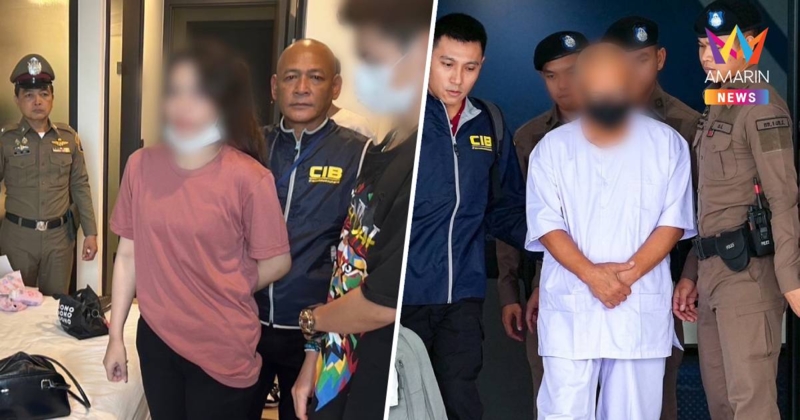 วัดไร่ขิงปี 67 รายได้สูง 176 ล้าน สาวคนสนิททิดแย้มหมุนเวียนสองพันล้าน