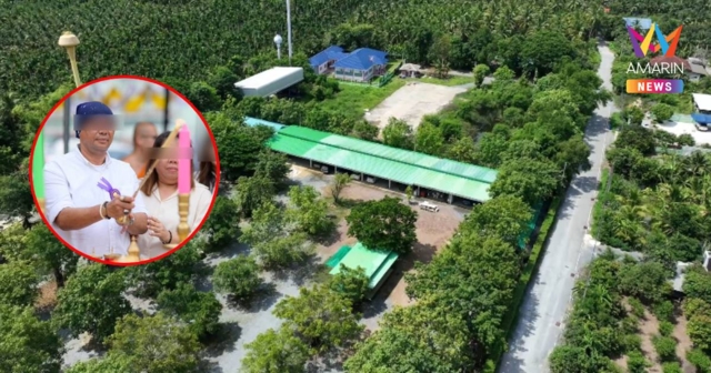 เปิดอาณาจักร “หมอเตย” สร้างอำนาจคุม “นายแย้ม”