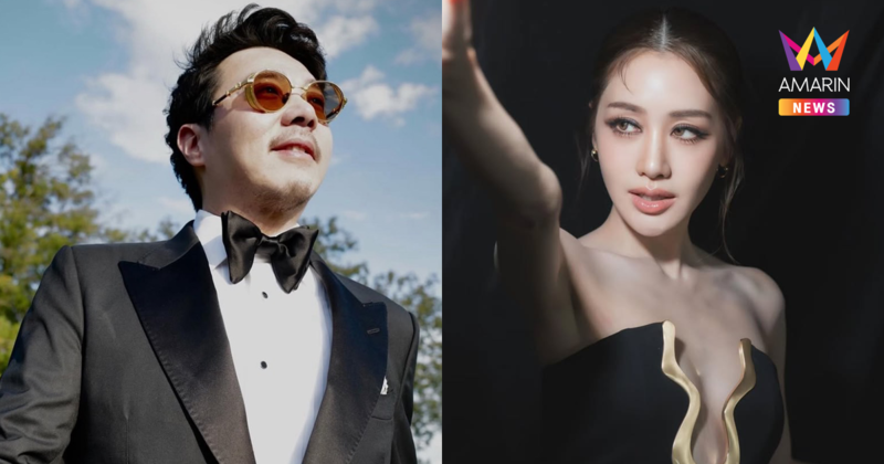 "ไฮโซแทม" นักธุรกิจหนุ่มแห่งเกาะสมุย ที่ "พิม พิมประภา" กำลังศึกษาดูใจ