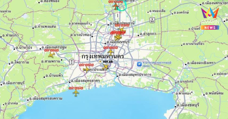 ดอนเมืองฝนฉ่ำ หลายเที่ยวบิน กำลังบินวน รอลงจอด สนามบินดอนเมือง