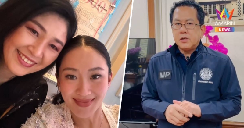 "จิรายุ" ยืนยัน รูป นายกรัฐมนตรี ถ่ายคู่กับ "ยิ่งลักษณ์" เป็นภาพเก่า
