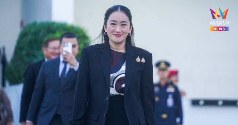 นายกฯพร้อมแล้ว ศึกอภิปรายงบ ปี 69 ขอฝ่ายค้านทำหน้าที่