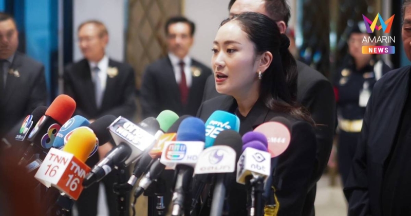 "แพทองธาร" เตรียมถกนอกรอบเมียนมา แก้ปัญหาน้ำท่วมเชียงราย