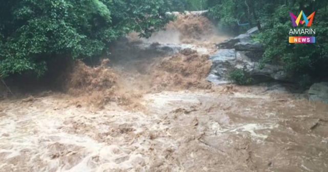 อุทยานแห่งชาติดอยสุเทพ-ปุย สั่งปิดน้ำตก 3 แห่ง ใน 2 อำเภอ จ.เชียงใหม่