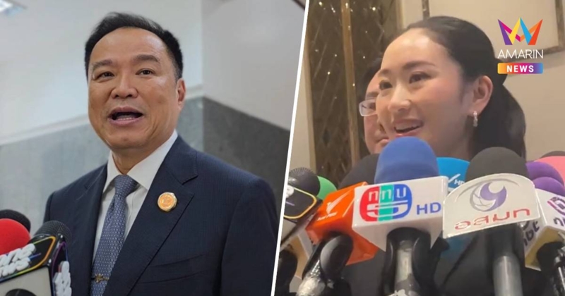 "อนุทิน​​" ลั่นความ​สัมพั​นธ์นายกฯ แน่นแฟ้นขึ้น​ ไร้สัญญาณปรับครม.​