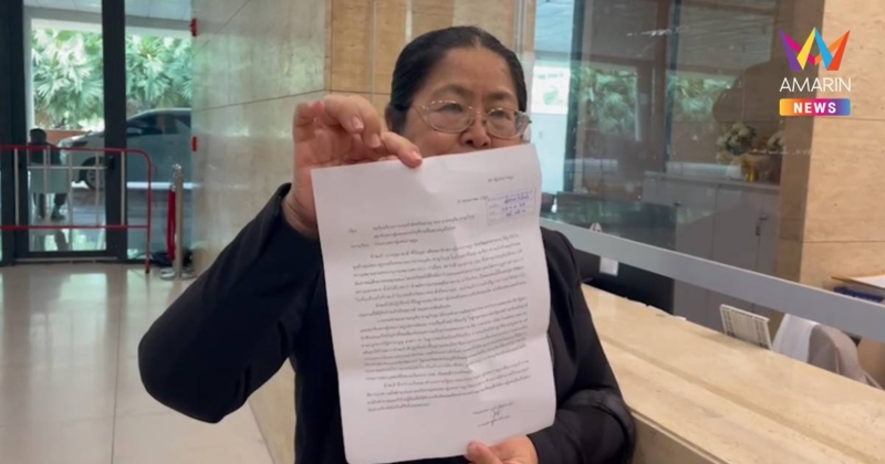 "กุสุมาลวตี" ย่องเงียบบุกสภา ยื่นสอบจริยธรรม "อนุทิน"