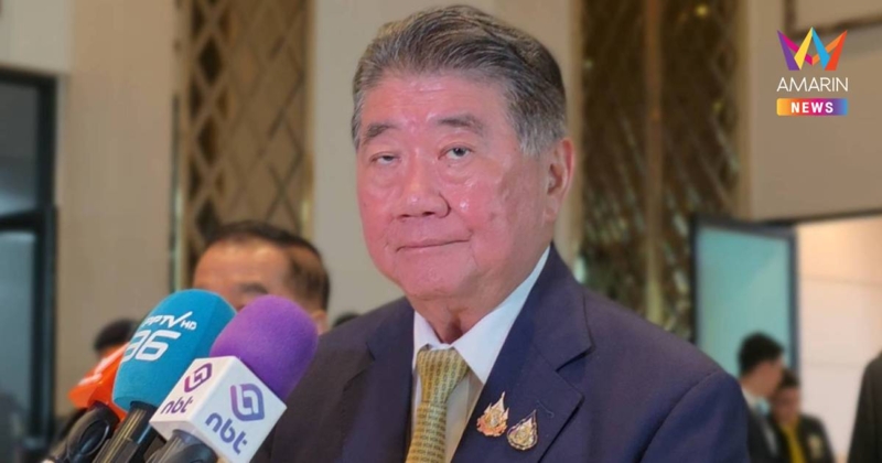 "ภูมิธรรม" โยนถาม "อันวาร์" หลังชม "ทักษิณ" จัดการปัญหาเมียนมาได้ดี