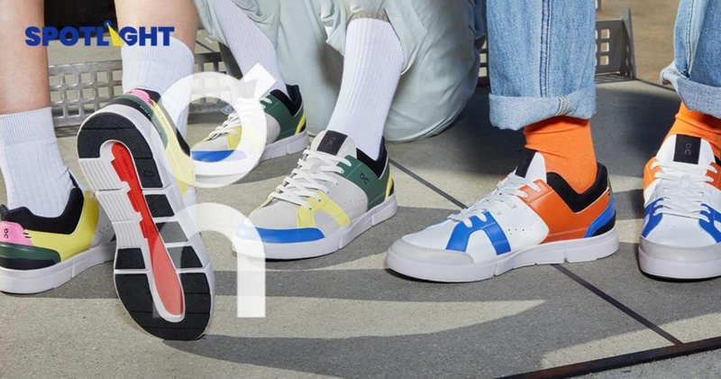 เมื่อ On ยอดขายโตแรง 40% แซง 2 ยักษ์ Nike Adidas ตั้งเป้าปีนี้โต 28%