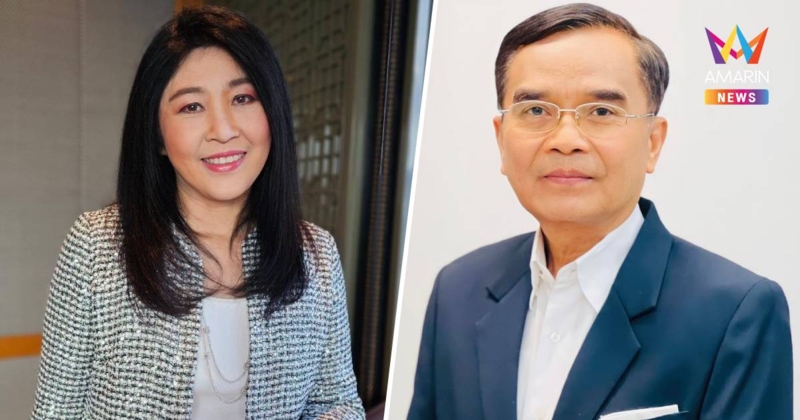 "นิพิฏฐ์" ขยายความ คำพิพากษา ทำไม "ยิ่งลักษณ์" ต้องชดใช้ 10,028 ล้าน?