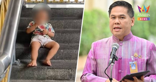 รุดช่วยเด็กวัย 4 ขวบ นั่งสูบบุหรี่พ่นควันใต้สะพานพระราม 8