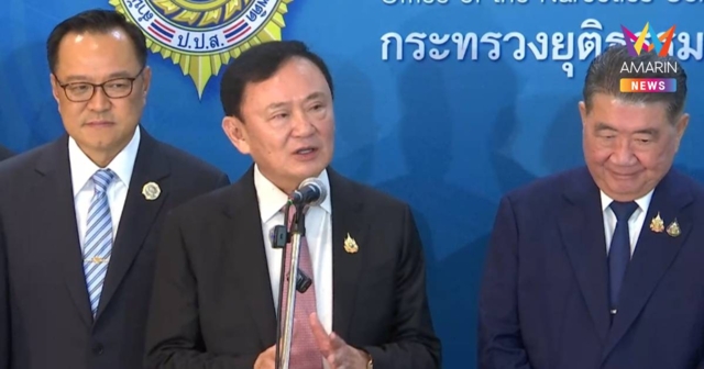 “ทักษิณ” ซัดเดือดไม่มีจริยธรรม หลังแฉไลน์หลุดแพทยสภาด่าตน