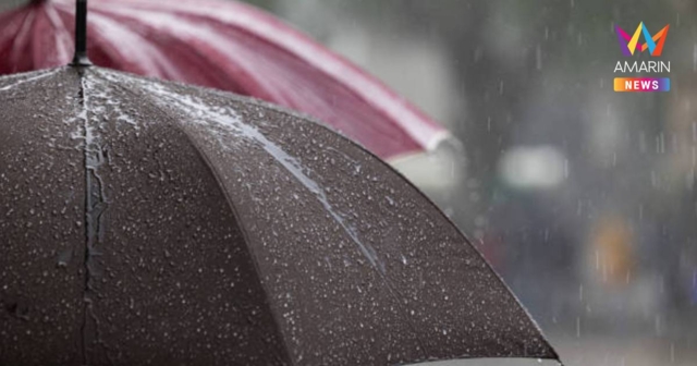 พยากรณ์อากาศ เตือน ฝนตกหนักถึงหนักมาก เสี่ยง น้ำท่วมฉับพลัน น้ำป่าหลาก