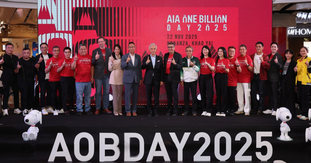 เอไอเอ ผนึกกำลัง กลุ่มบริษัทพราว และ จังหวัดนครราชสีมา จัดงาน “AIA ONE BILLION DAY 2025”