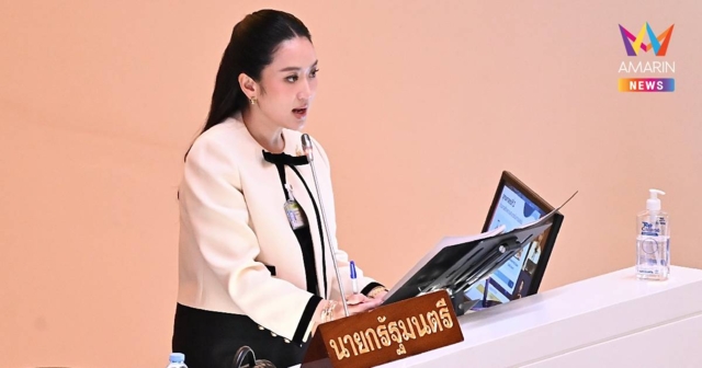 นายกฯ แถลงแนวทางจัดการงบของรัฐบาล ไม่เกิน 3.78 ล้านล้านบาท