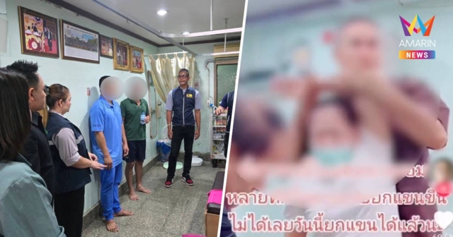 รวบสารพัดกำมะลอ 8 หมอปลอม 3 เภสัชเก๊ นักจัดกระดูกดาวtiktok โดนด้วย