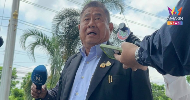 อัยการคดีพิเศษเลื่อน สั่งฟ้องคดี 